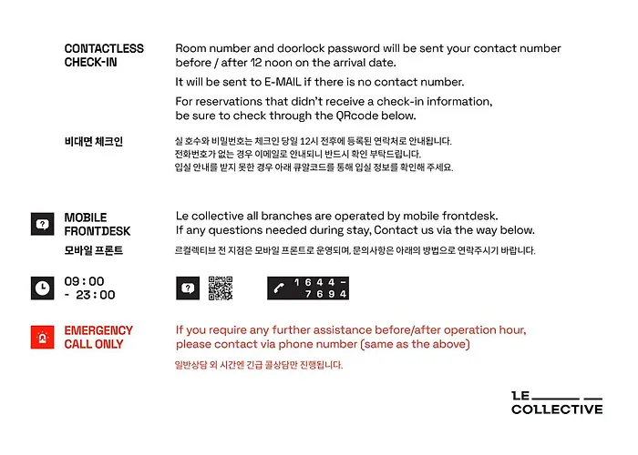 Le Collective Station 公寓